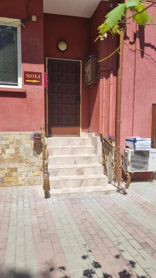 Къща За Гости Пиргос Burgas Exterior foto